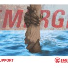 emerge