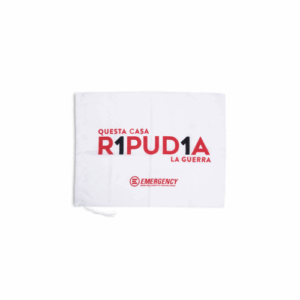 Bandiera R1PUD1A